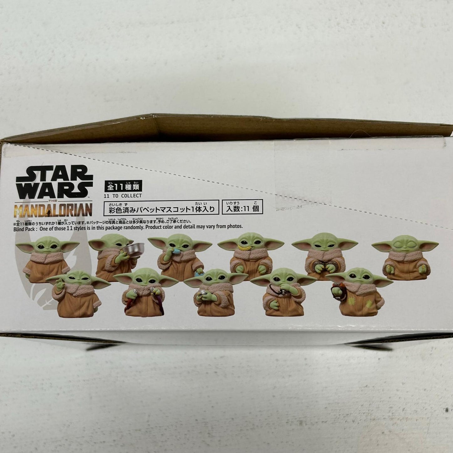 フィギュア BOX グローグー ソフビパペットマスコット スター・ウォーズ マンダロリアン グローグー【フィギュア】【イオン広店】