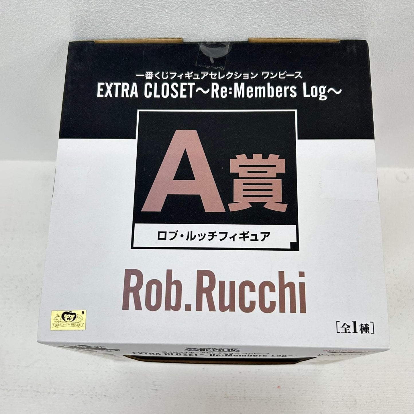 フィギュア A賞 ロブ・ルッチ 一番くじフィギュアセレクション ワンピース EXTRA CLOSET Re：Members Log ロブ・ルッチ【フィギュア】【イオン広店】