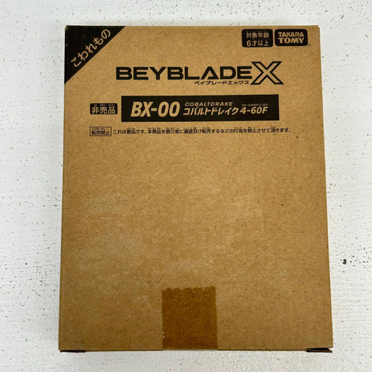 おもちゃ・玩具 初期景品 BX-00 コバルトドレイク4-60F メタルコート：ブルー ベイブレードX BEYBLADE X コバルトドレイク4-60F メタルコート：ブルー【イオン広店】
