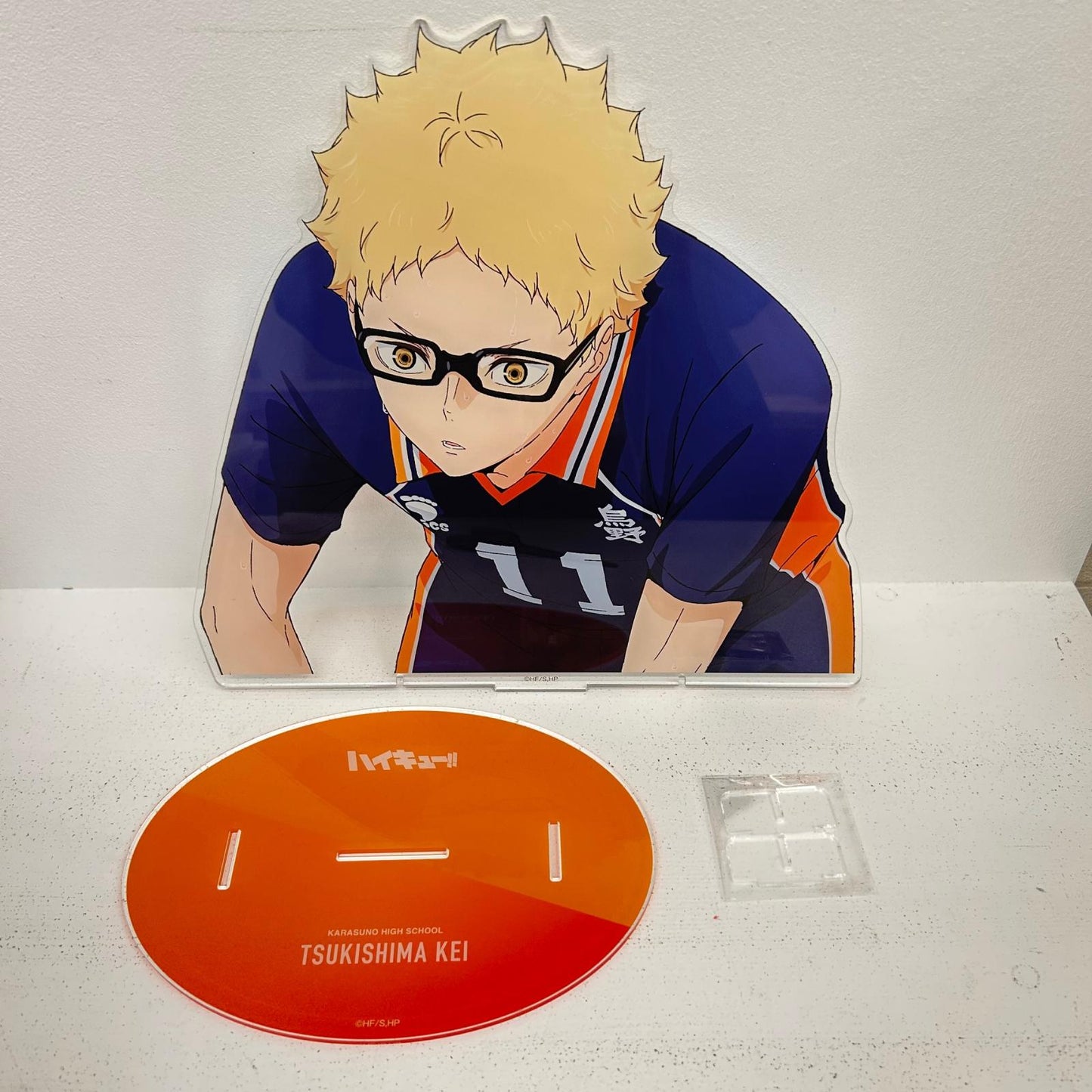 その他ホビー 月島蛍 アクリルメガスタンド ハイキュー baseyard tokyo ベースヤード 月島蛍【イオン広店】