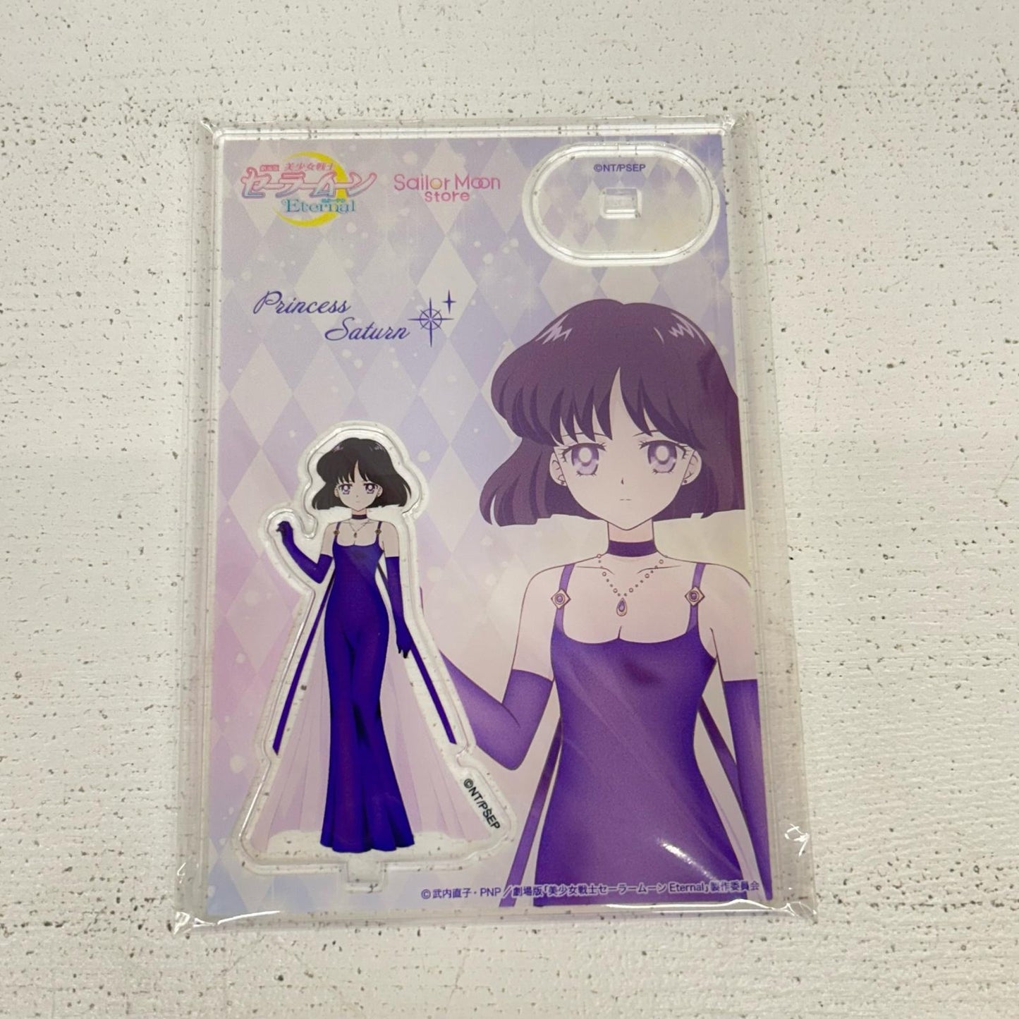 その他ホビー セーラーサターン アクリルスタンド ストアオリジナル アクリルスタンドコレクション 美少女戦士セーラームーン プリンセスサターン 　セーラーサターン 　土萌ほたる【イオン広店】