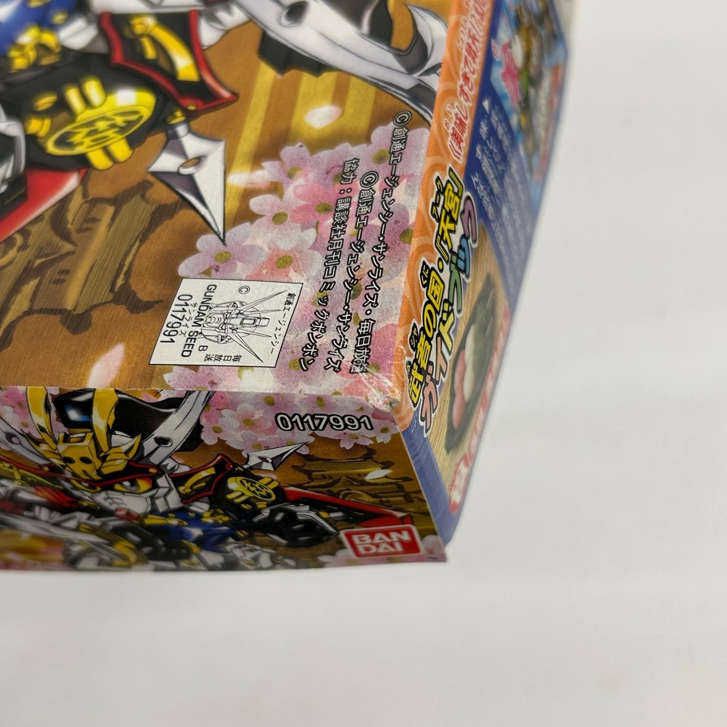 プラモデル BB戦士 249 武侍丸 武者○伝III ガンダム 武侍丸【イオン広店】