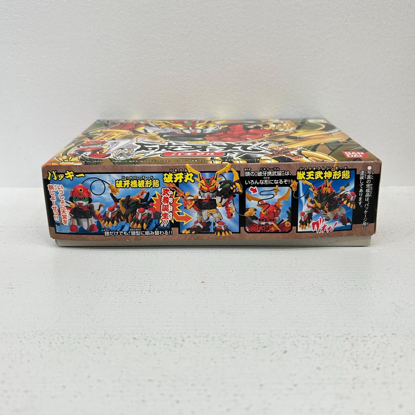 プラモデル BB戦士 247 破牙丸 武者○伝III ガンダム 破牙丸【イオン広店】