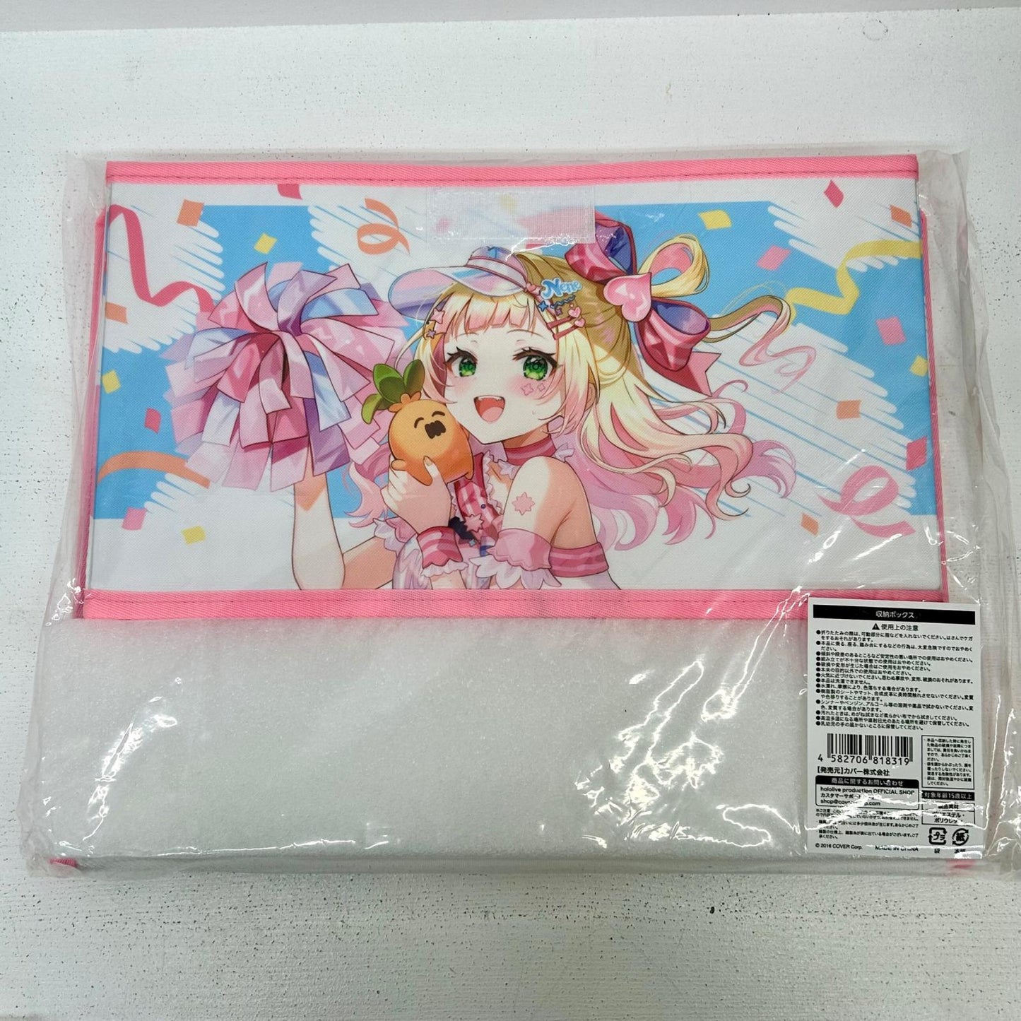その他ホビー 直筆特典あり 桃鈴ねね 活動3周年記念フルセット 数量限定ver. ホロライブ 桃鈴ねね【イオン広店】