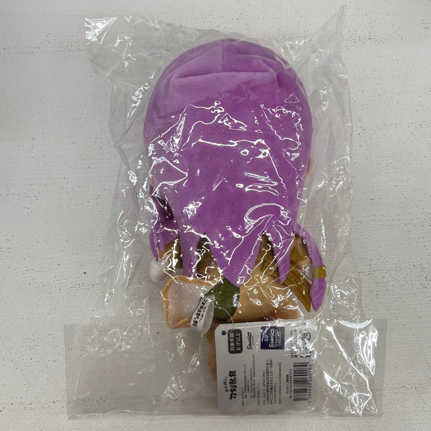 ぬいぐるみ はちすかこてつ ぬいぐるみ わんぱく! 刀剣乱舞 蜂須賀虎徹 はちすかこてつ　蜂須賀虎徹【イオン広店】