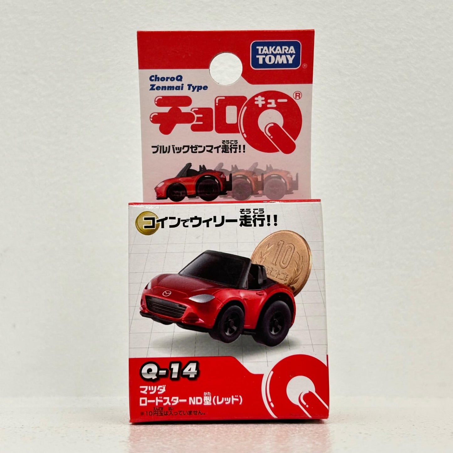 おもちゃ・玩具 チョロQ Q-14 マツダ ロードスターND型 レッド マツダ ロードスターND型【イオン広店】
