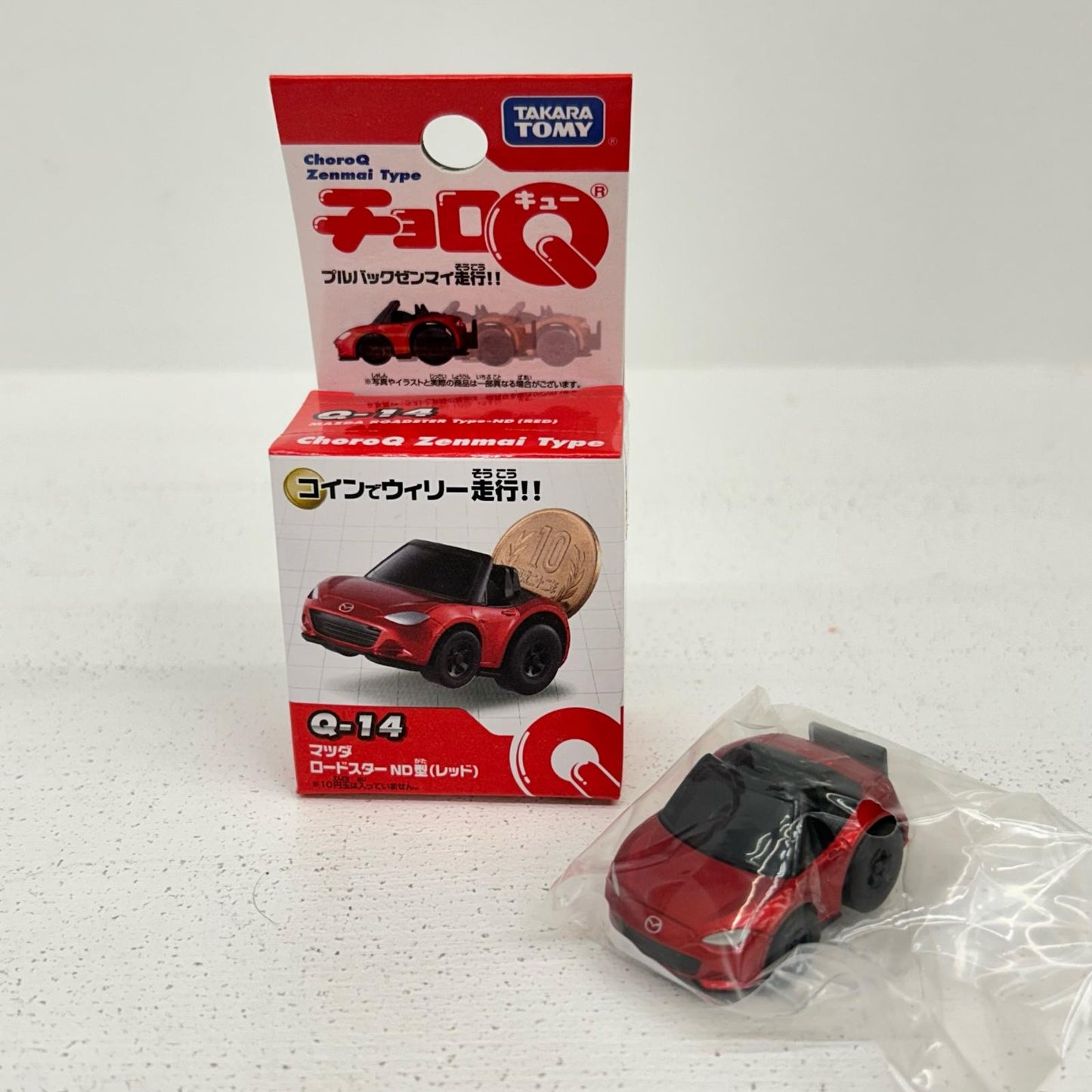 おもちゃ・玩具 チョロQ Q-14 マツダ ロードスターND型 レッド マツダ ロードスターND型【イオン広店】