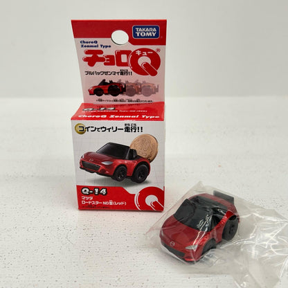 おもちゃ・玩具 チョロQ Q-14 マツダ ロードスターND型 レッド マツダ ロードスターND型【イオン広店】