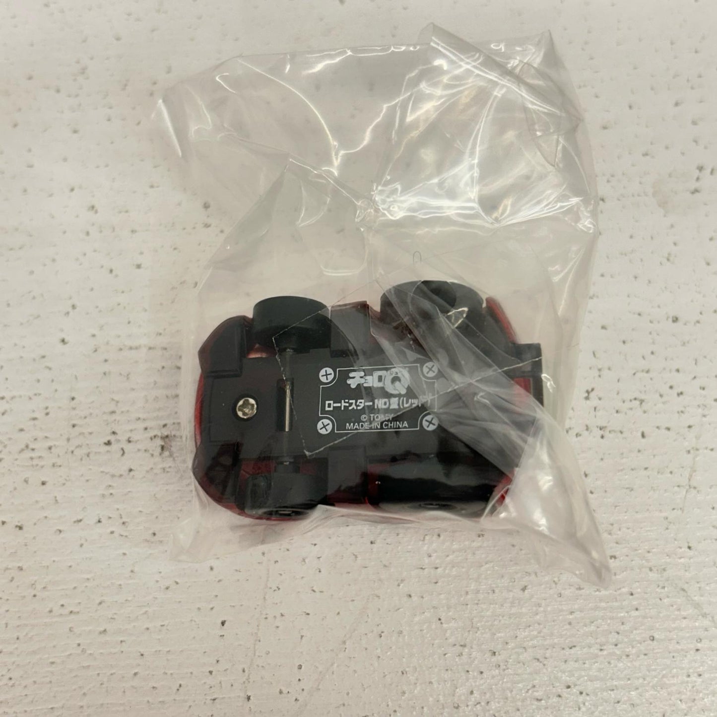 おもちゃ・玩具 チョロQ Q-14 マツダ ロードスターND型 レッド マツダ ロードスターND型【イオン広店】