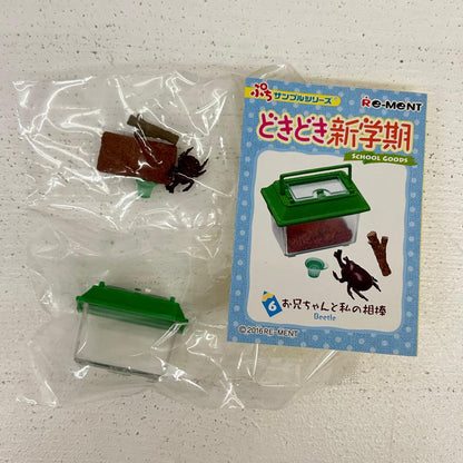 フィギュア 全8種 どきどき新学期 ぷちサンプルシリーズ リーメント どきどき新学期 【フィギュア】【イオン広店】
