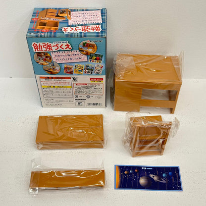 フィギュア 勉強づくえ ぷちサンプルシリーズ リーメント 勉強づくえ【フィギュア】【イオン広店】