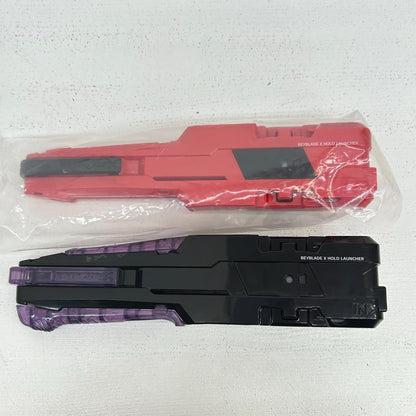 おもちゃ・玩具 ※パーツ欠品 ホールドランチャー 2種セット ベイブレードX BEYBLADE X ホールドランチャー 2種【イオン広店】
