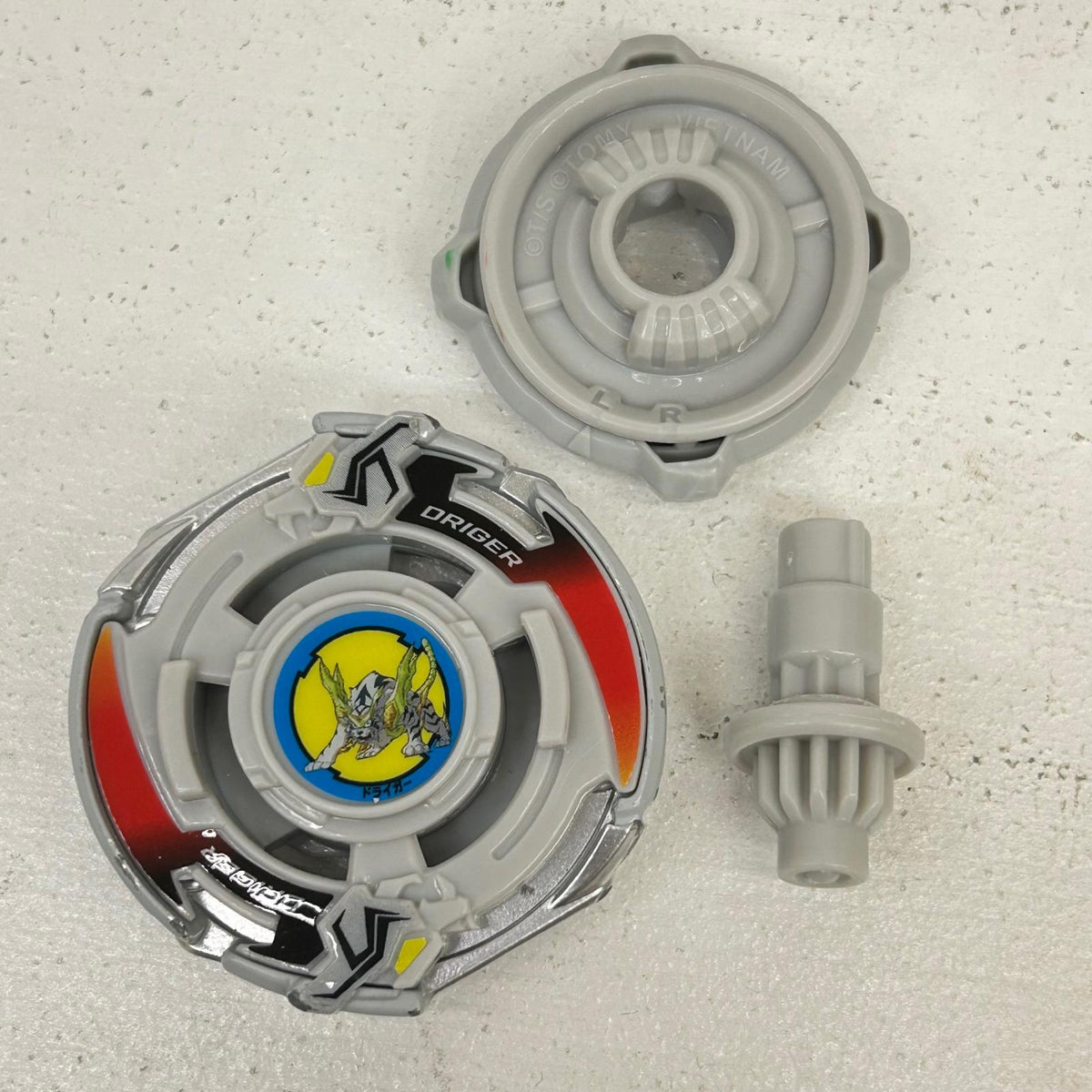 おもちゃ・玩具 2点 ドライガースラッシュ4-80P ベイブレードX BEYBLADE X ドライガースラッシュ4-80P【イオン広店】