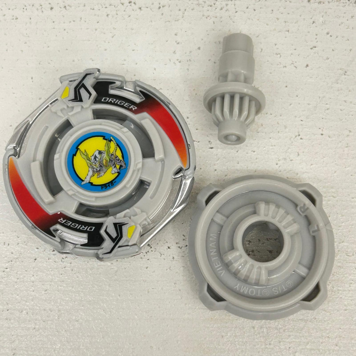 おもちゃ・玩具 2点 ドライガースラッシュ4-80P ベイブレードX BEYBLADE X ドライガースラッシュ4-80P【イオン広店】