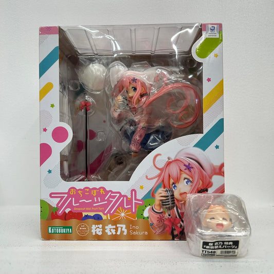 フィギュア 初回特典付 桜衣乃 1/7 おちこぼれフルーツタルト コトブキヤ 桜衣乃 1/7【フィギュア】【イオン広店】
