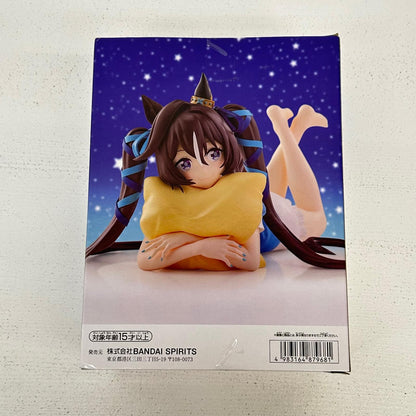 フィギュア ヴィブロス Relax time ウマ娘 プリティーダービー Season 3 ヴィブロス【フィギュア】【イオン広店】