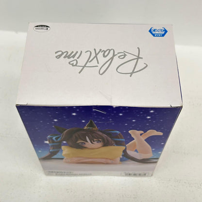 フィギュア ヴィブロス Relax time ウマ娘 プリティーダービー Season 3 ヴィブロス【フィギュア】【イオン広店】