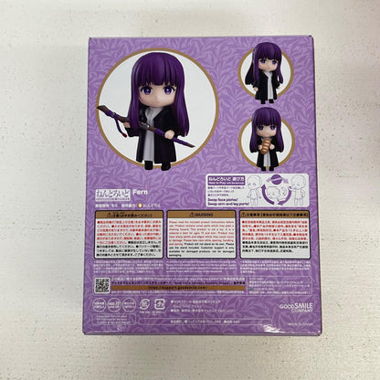 フィギュア ねんどろいど フェルン 葬送のフリーレン フェルン【フィギュア】【イオン広店】