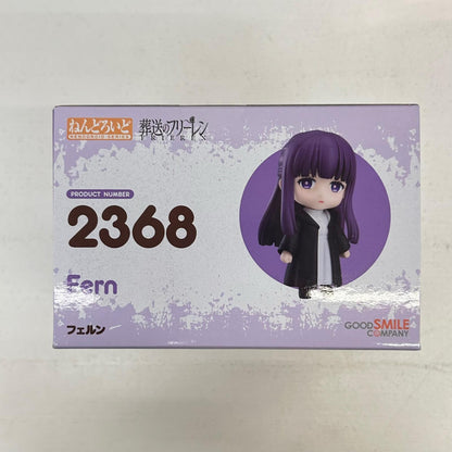 フィギュア ねんどろいど フェルン 葬送のフリーレン フェルン【フィギュア】【イオン広店】