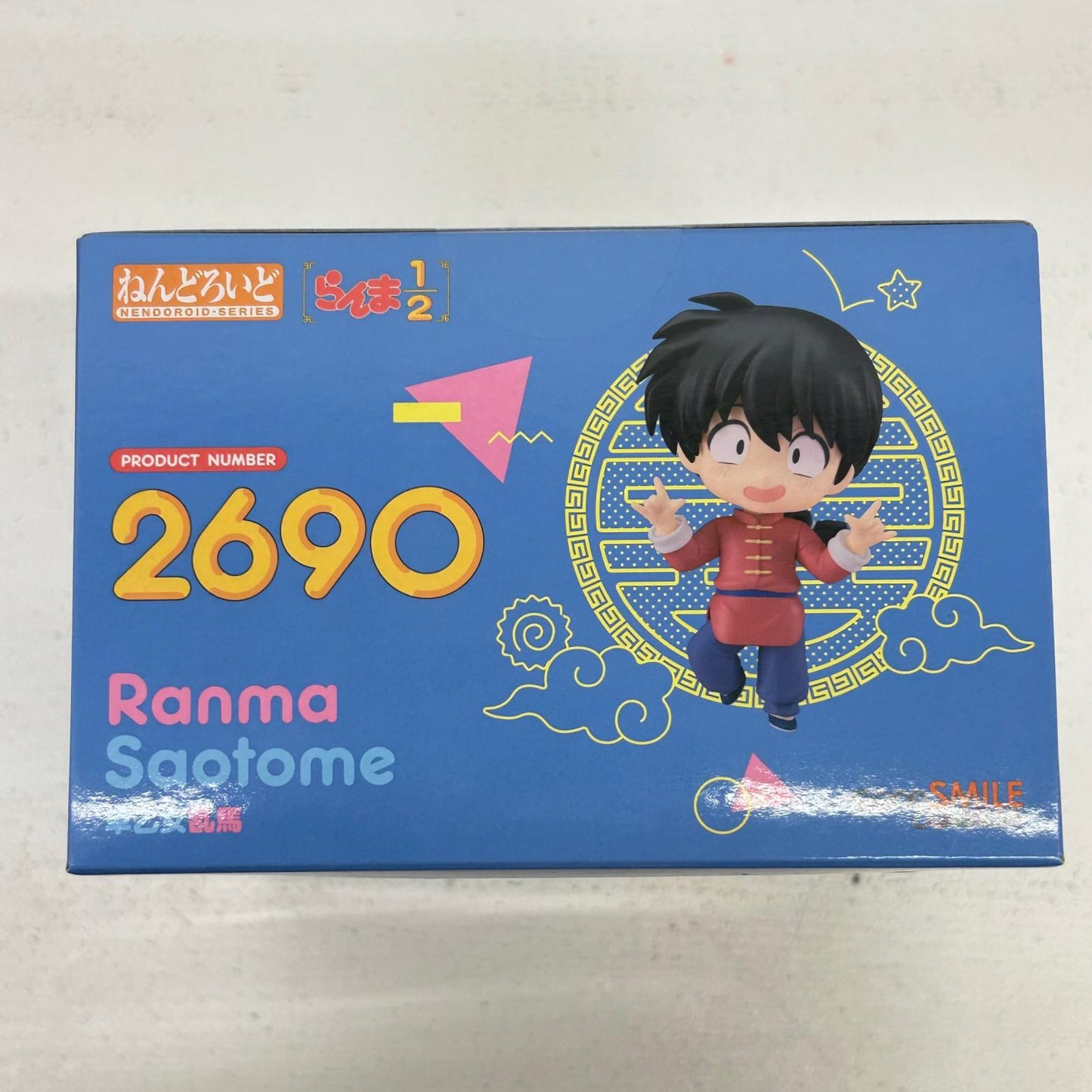 フィギュア ねんどろいど 早乙女乱馬 らんま1/2 早乙女乱馬【フィギュア】【イオン広店】