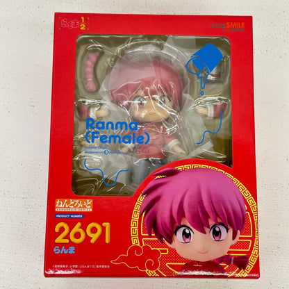 フィギュア ねんどろいど らんま らんま1/2 らんま (女)【フィギュア】【イオン広店】