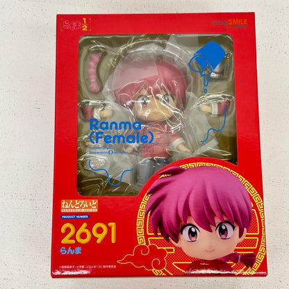 フィギュア ねんどろいど らんま らんま1/2 らんま (女)【フィギュア】【イオン広店】