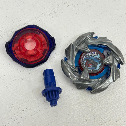 おもちゃ・玩具 コバルトドラグーン2-60C ベイブレードX BEYBLADE X コバルトドラグーン2-60C【イオン広店】