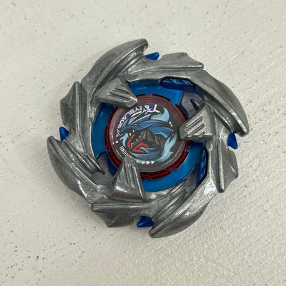 おもちゃ・玩具 コバルトドラグーン2-60C ベイブレードX BEYBLADE X コバルトドラグーン2-60C【イオン広店】