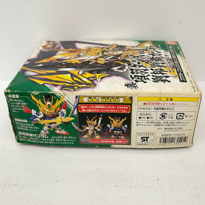 プラモデル 真 項羽ターンX VS 劉邦劉備ガンダム コンパチブルキット SDガンダム三国伝 Brave Battle Warriors 真三璃紗大戦 超限定ガンプラBOX同梱品 真 項羽ターンX　劉邦劉備ガンダム【イオン広店】