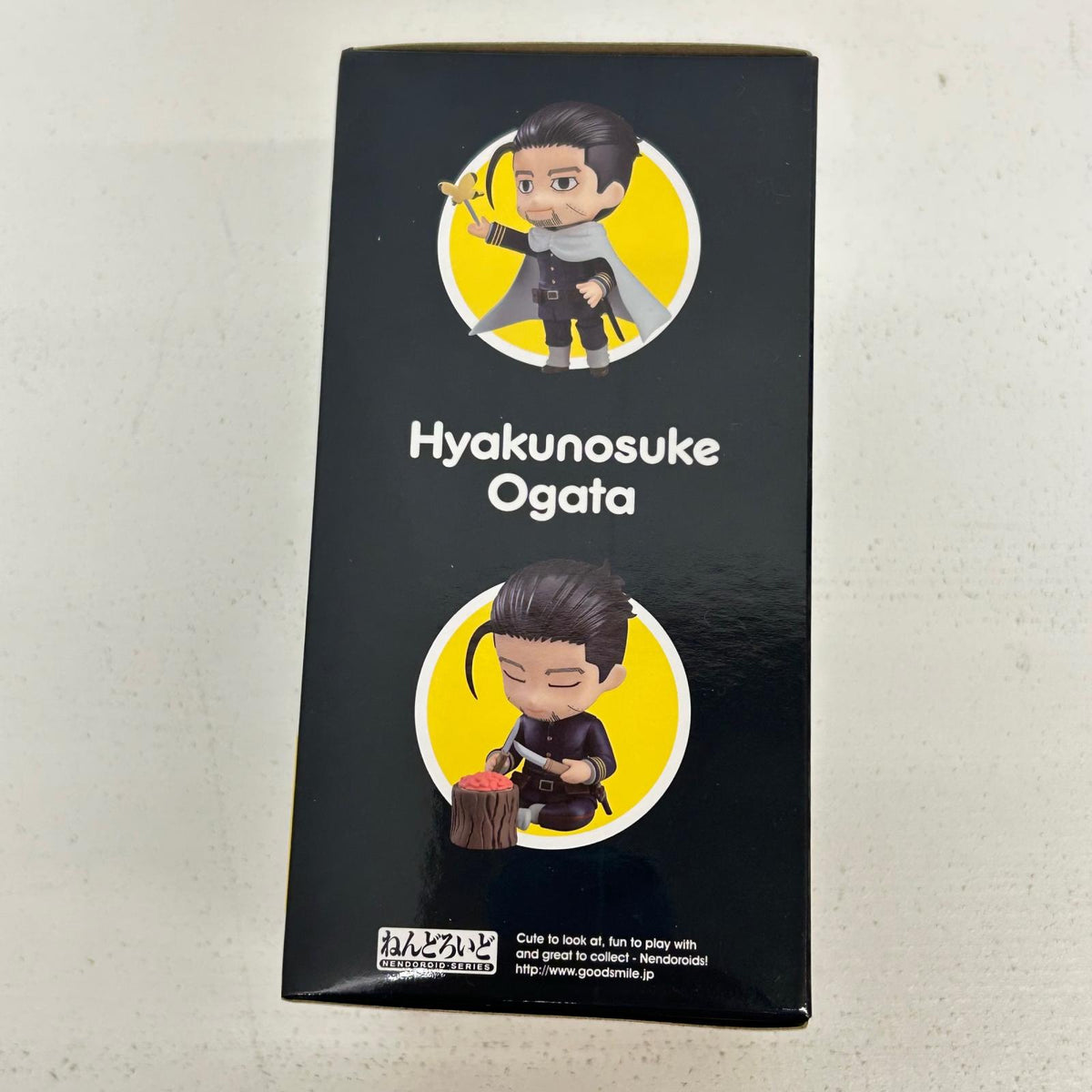 フィギュア ねんどろいど 尾形百之助 ゴールデンカムイ 尾形百之助【フィギュア】【イオン広店】