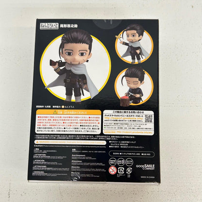 フィギュア ねんどろいど 尾形百之助 ゴールデンカムイ 尾形百之助【フィギュア】【イオン広店】