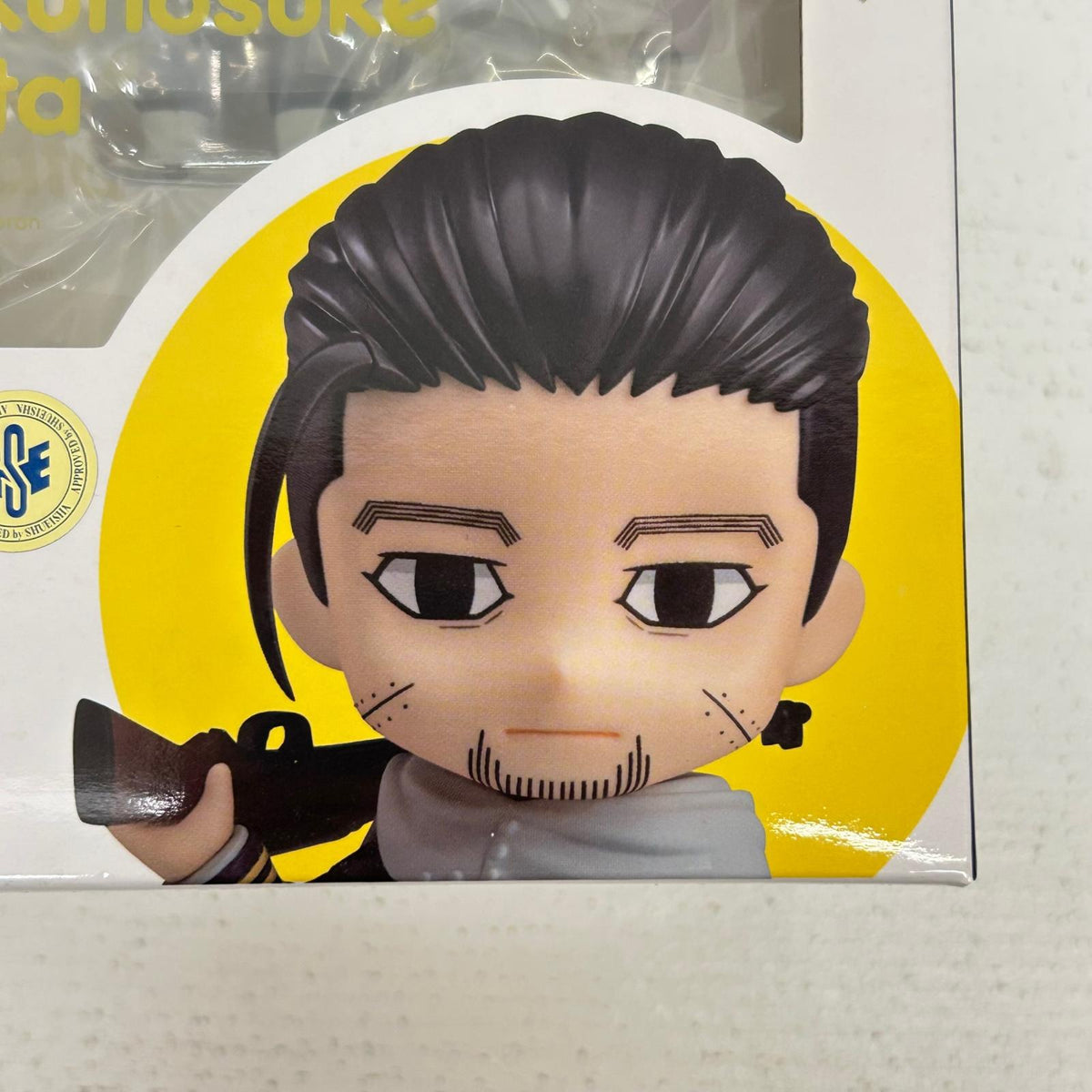 フィギュア ねんどろいど 尾形百之助 ゴールデンカムイ 尾形百之助【フィギュア】【イオン広店】