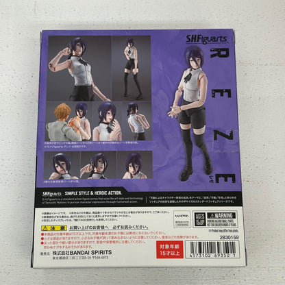 フィギュア S.H.Figuarts レゼ チェンソーマン レゼ篇 レゼ【フィギュア】【イオン広店】