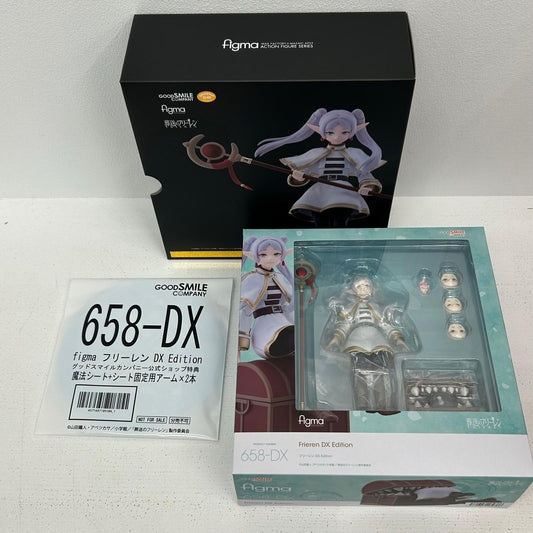 フィギュア 特典付 figma フリーレン DX Edition 葬送のフリーレン フリーレン【フィギュア】【イオン広店】
