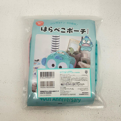 その他ホビー ハンギョドン 40周年 ガバッと開くはらぺこポーチ ハンギョドン【イオン広店】