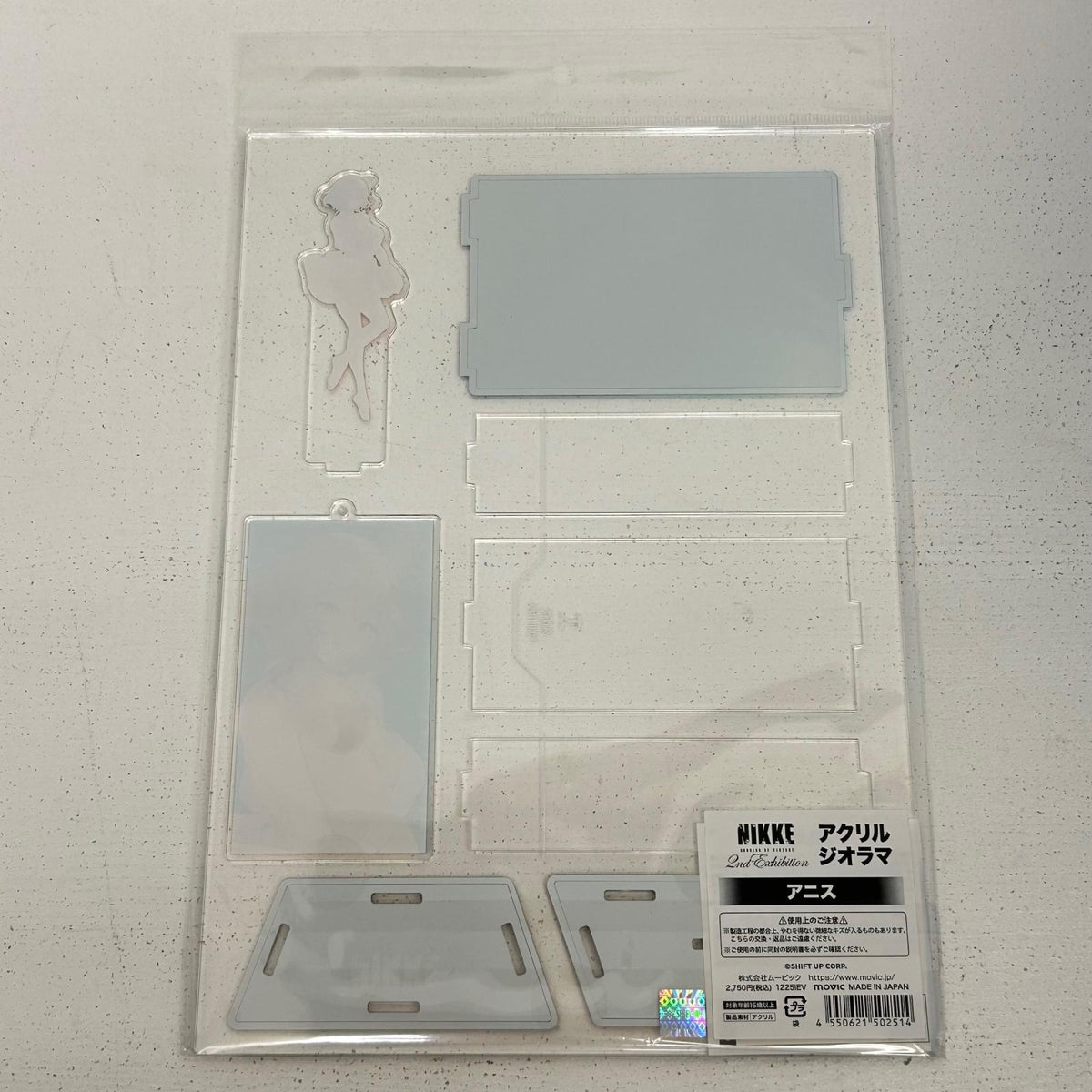 その他ホビー アニス NIKKE展 アクリルジオラマ NIKKE 2nd Exhibition BIG THREE IN THE ARK アニス【イオン広店】