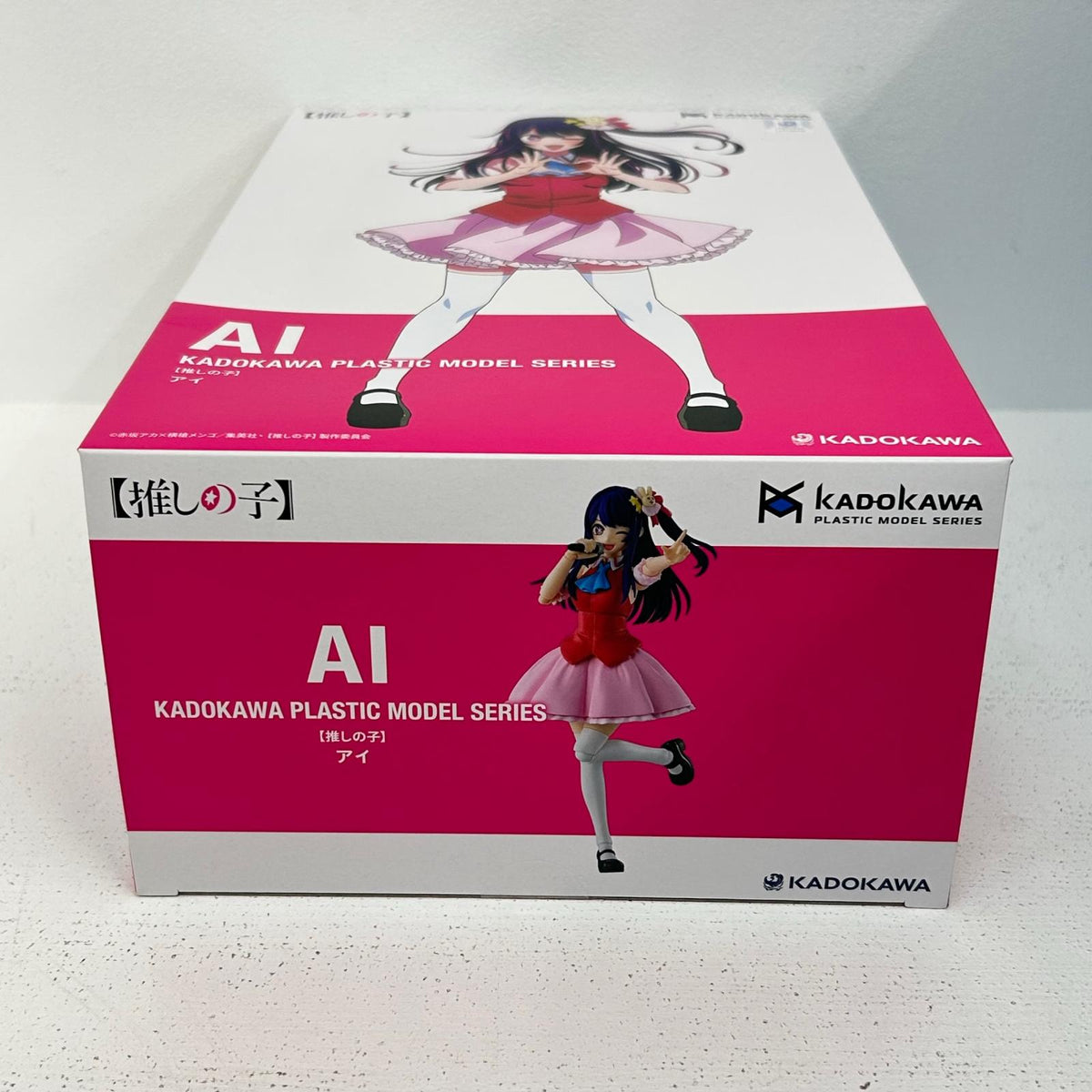プラモデル アイ KADOKAWA PLASTIC MODEL SERIES 推しの子 星野アイ【イオン広店】