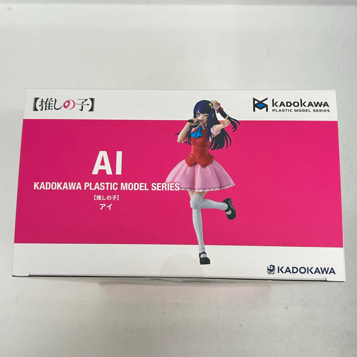 プラモデル アイ KADOKAWA PLASTIC MODEL SERIES 推しの子 星野アイ【イオン広店】