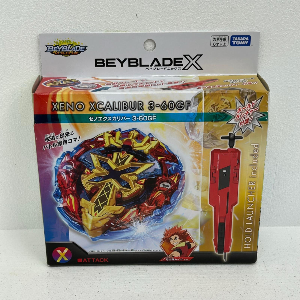 おもちゃ・玩具 BX-00 スターター ゼノエクスカリバー3-60GF ベイブレードX BEYBLADE X ゼノエクスカリバー3-60GF【イオン広店】