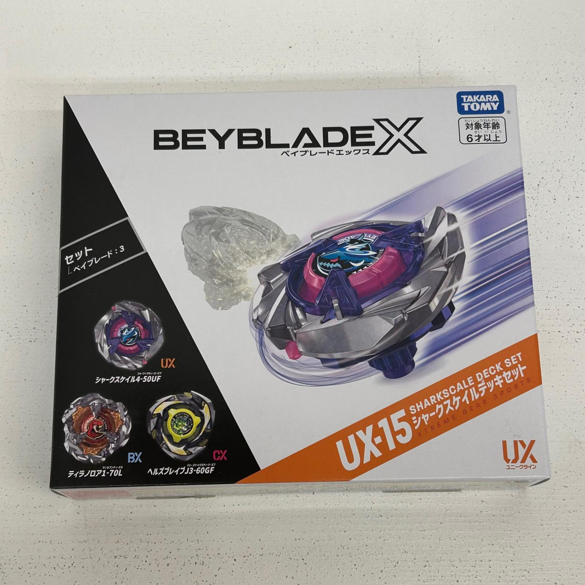 おもちゃ・玩具 UX-15 シャークスケイルデッキセット ベイブレードX BEYBLADE X シャークスケイルデッキセット【イオン広店】