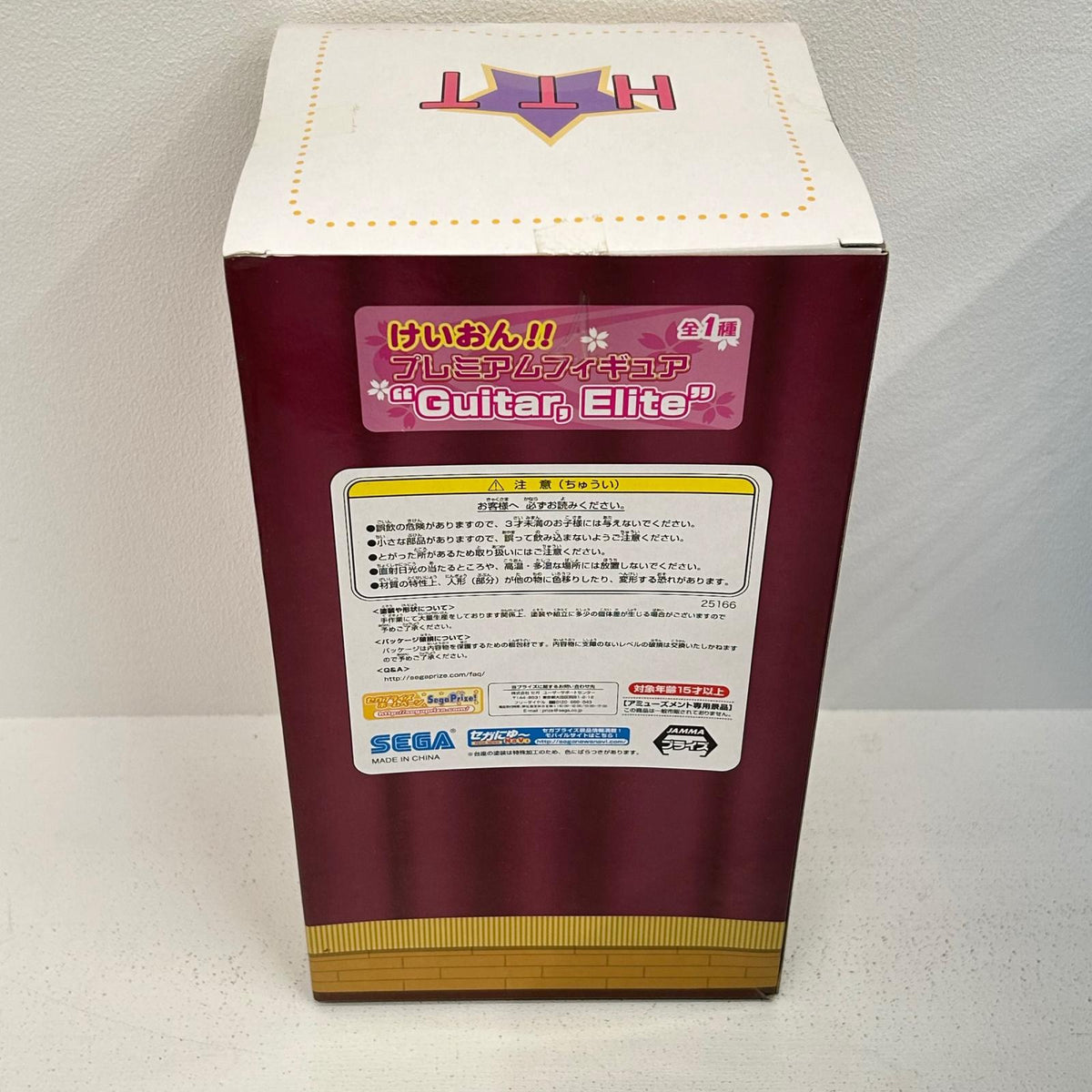 フィギュア 中野梓 プレミアムフィギュア Guitar. Elite けいおん!! 中野梓【フィギュア】【イオン広店】