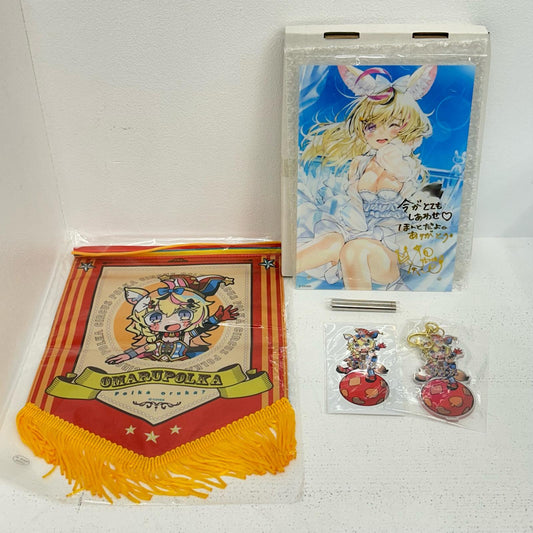 その他ホビー 尾丸ポルカ 誕生日記念2021 グッズセット ホロライブ 尾丸ポルカ【イオン広店】
