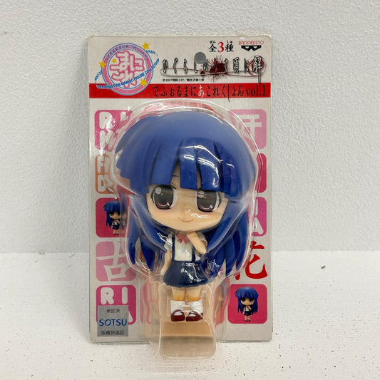 フィギュア 古手梨花 でふぉるまにあこれくしょん ひぐらしのなく頃に解 古手梨花【フィギュア】【イオン広店】