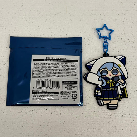 その他ホビー 星街すいせい セーラー衣装 たらららグッズ ラバーキーホルダー ホロライブ 1 星街すいせい【イオン広店】