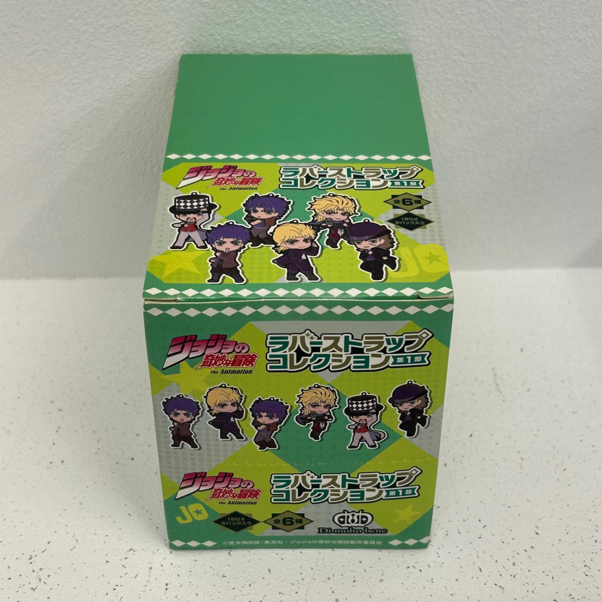 その他ホビー BOX ジョジョの奇妙な冒険 ラバーストラップコレクション 第1部【イオン広店】
