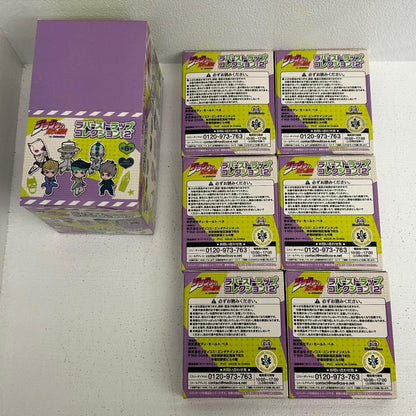 その他ホビー BOX ジョジョの奇妙な冒険 第四部 ダイヤモンドは砕けない ラバーストラップコレクション Vol.2【イオン広店】