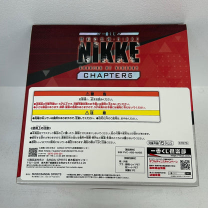 フィギュア A賞 ラピ：レッドフード 一番くじ 勝利の女神：NIKKE CHAPTER6 ラピ：レッドフード【フィギュア】【イオン広店】
