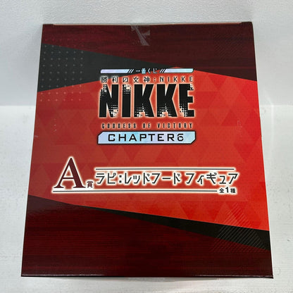フィギュア A賞 ラピ：レッドフード 一番くじ 勝利の女神：NIKKE CHAPTER6 ラピ：レッドフード【フィギュア】【イオン広店】