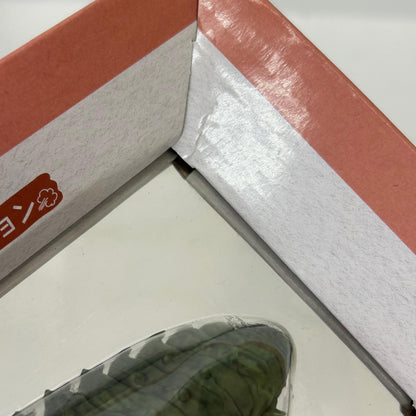 おもちゃ・玩具 王蟲 怒りの紅 プルバックコレクション 風の谷のナウシカ 王蟲【イオン広店】