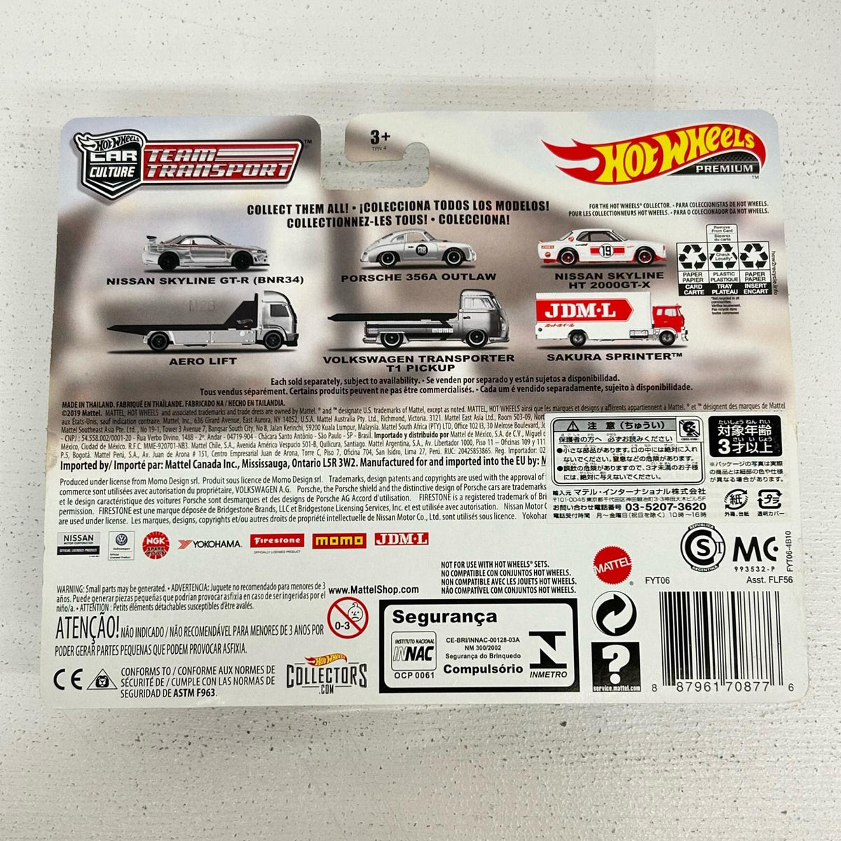 おもちゃ・玩具 1/64 VOLKSWAGEN TRANSPORTER T1 PICUP ＆ PORSCHE 356A OUTLAW Hot Wheels TEAM TRANSPORT VOLKSWAGEN TRANSPORTER T1 PICUP ＆ PORSCHE 356A OUTLAW【イオン広店】